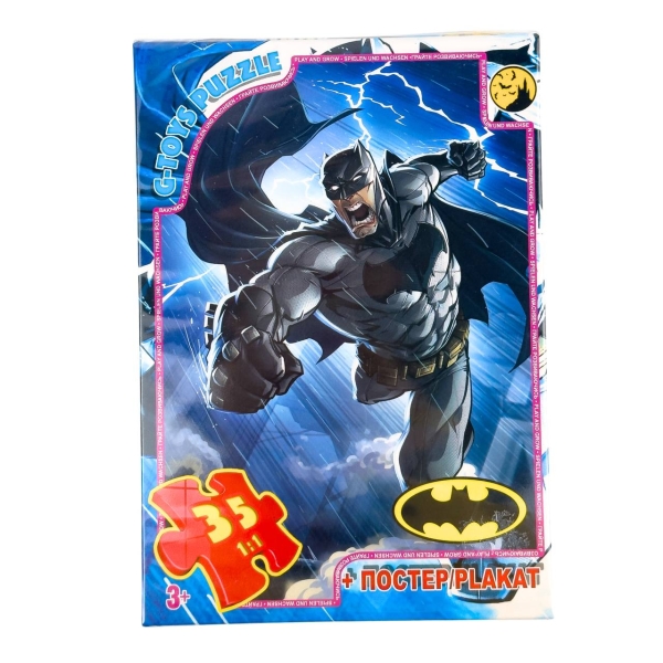 Пазли класичні 35 елементів GP-BAT01 Бетмен з постером