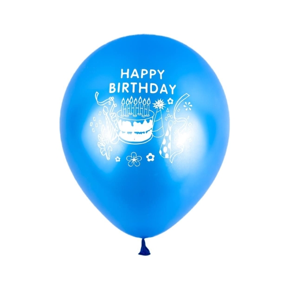Повітряна куля 20 см Happy Birthday 11-91 різнобарвний