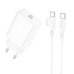 Зарядний пристрій з кабелем Type-C/Type-C 1 м BOROFONE BA21A Pro Long 20 W 12 V 1.67 А білий