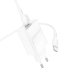 Зарядний пристрій з кабелем Type-C/Type-C 1 м BOROFONE BA21A Pro Long 20 W 12 V 1.67 А білий
