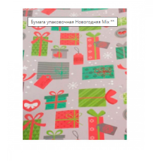 / Папір пакувальний Новорічний Микс