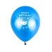 Повітряна куля 20 см Happy Birthday 11-91 різнобарвний Повітряна куля 20 см Happy Birthday 11-91 різнобарвний