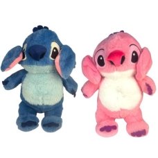 Музична іграшка - нічник "Стіч", BT-5200-9 30 см new