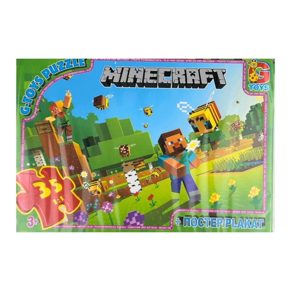 Пазли класичні 35 елементів G-Toys MC788 Minecraft з постером