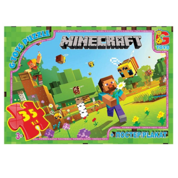Пазли ТМ "G-Toys" із серії "Minecraft" (Майнкрафт), 35 ел MC788 new Пазли ТМ "G-Toys" із серії "Minecraft" (Майнкрафт), 35 ел MC788 new