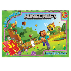 Пазли ТМ "G-Toys" із серії "Minecraft" (Майнкрафт), 35 ел MC788 new