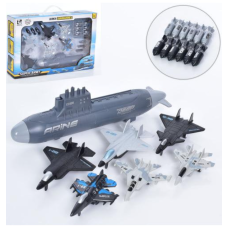 / Іграшковий набір транспорту 7в1 Морський флот Т074C зі снарядами пластик 25 см сірий