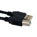 Кабель для принтера USB-A/USB-B 1.5 м чорний