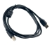 Кабель для принтера USB-A/USB-B 1.5 м чорний