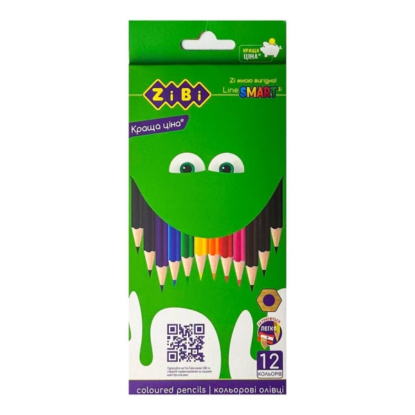 Олівці кольорові 12 шт ZiBi ZB2424 Smart 12 кольорів