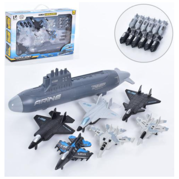 / Іграшковий набір транспорту 7в1 Морський флот Т074C зі снарядами пластик 25 см сірий