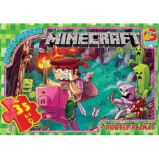 Пазли ТМ "G-Toys" із серії "Minecraft" (Майнкрафт), 35 елементів MC776 new