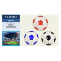 М'яч футбол CE-102602 (50шт) PVC, 3 види 280 грам new