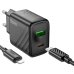 Зарядний пристрій з кабелем Type-C+USB/Apple Lightning 1 м HOCO CS23A Sunlight 30 W 12 V 2.5 А чорний