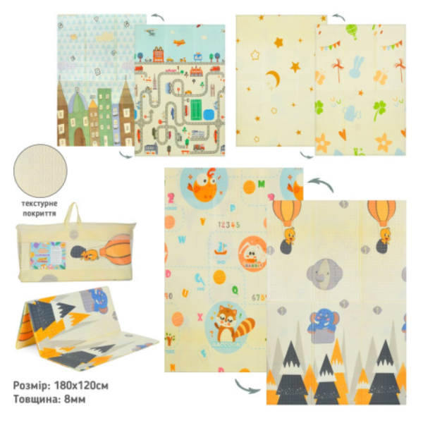 Килимок-мат MR 1568-2 (12шт) XPE,120-180см, двосторонній new