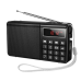 Радіоприймач Hoco HI50 Portable MP3 з акумулятором та ліхтариком чорний Радіоприймач Hoco HI50 Portable MP3 з акумулятором та ліхтариком чорний