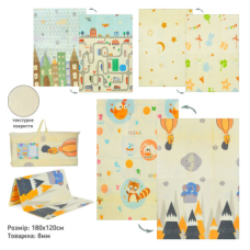 Килимок-мат MR 1568-2 (12шт) XPE,120-180см, двосторонній new