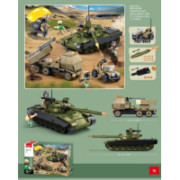 Конструктор M38-B1166 new