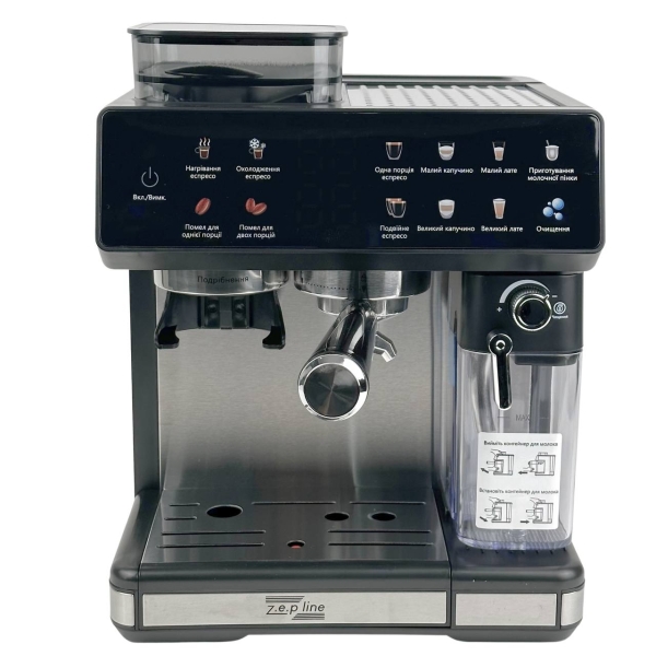 Кавомашина рожкова Zepline ZP-6807 з кавомолкою 1500 Вт 2.6 л чорний зі сріблястим