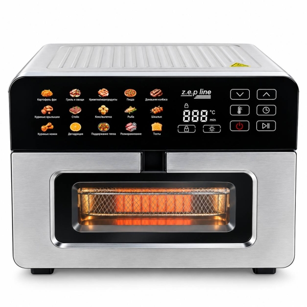 Аерогриль-фритюрниця мультипіч Zepline ZP-00367 AirChef Pro безмасляна 2200 Вт 15 л