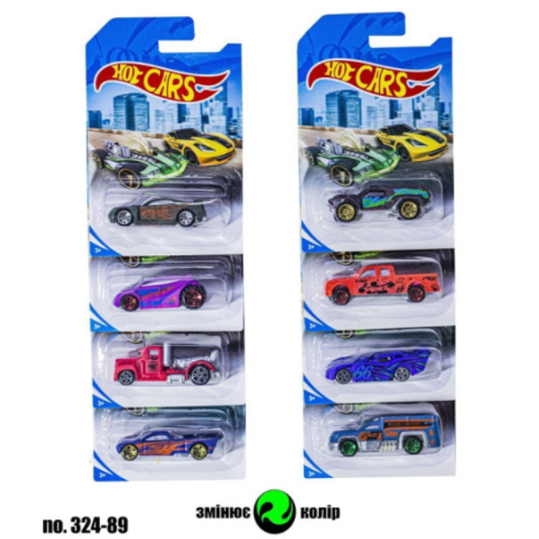МАШИНКИ HOT WHEELS 324-89 ЗМІНЮЄ КОЛІР new