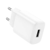 Зарядний блок живлення USB HOCO C134A Solid 12 W 5 V 2.1 A білий