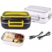 / Ланч-бокс електричний універсальний DFC-C21 з підігрівом від 220V та 12V чорний з жовтим