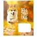 Зошит 12 аркушів лінія = Школярик 2795 Love my dog