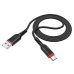 Кабель USB/Type-C 2 м Hoco X59 Victory 3 А чорний