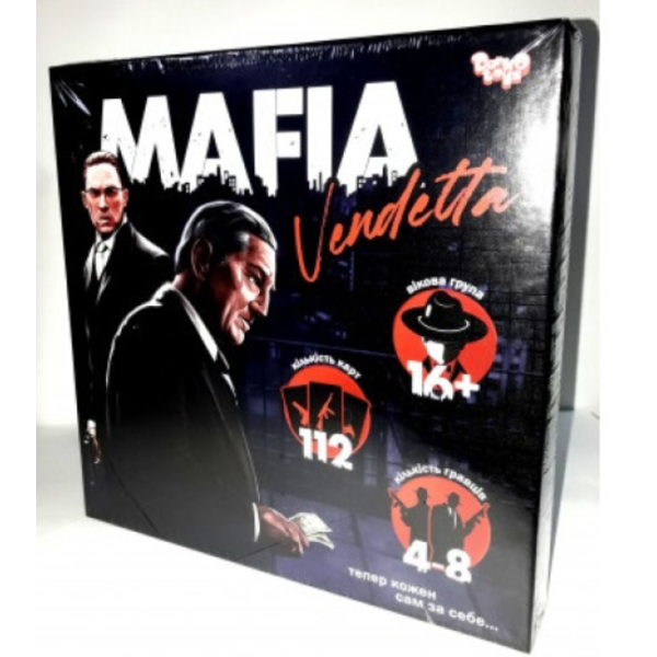 Розважальна гра "MAFIA Vendetta" укр MAF-01-01U new