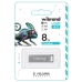 Флеш пам'ять USB 8 GB Wibrand Chameleon USB 2.0 сріблястий Флеш пам'ять USB 8 GB Wibrand Chameleon USB 2.0 сріблястий