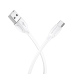 Кабель USB/Type-C 1 м BOROFONE BX19 3 A білий