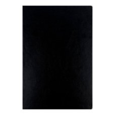 Щоденник недатованний А5 клітинка 8725 чорний