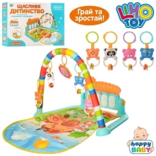 Дитячий килимок ігровий розвивальний Limo Toy M5469 музичний з дугою 42 х 75 х 60 см