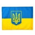 Прапор України горизонтальний 38 х 28 см з гербом жовтий з блакитним