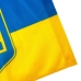 Прапор України горизонтальний 38 х 28 см з гербом жовтий з блакитним