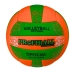 М'яч волейбольний №5 Profiball 1142ABCDE помаранчевий з зеленим М'яч волейбольний №5 Profiball 1142ABCDE помаранчевий з зеленим