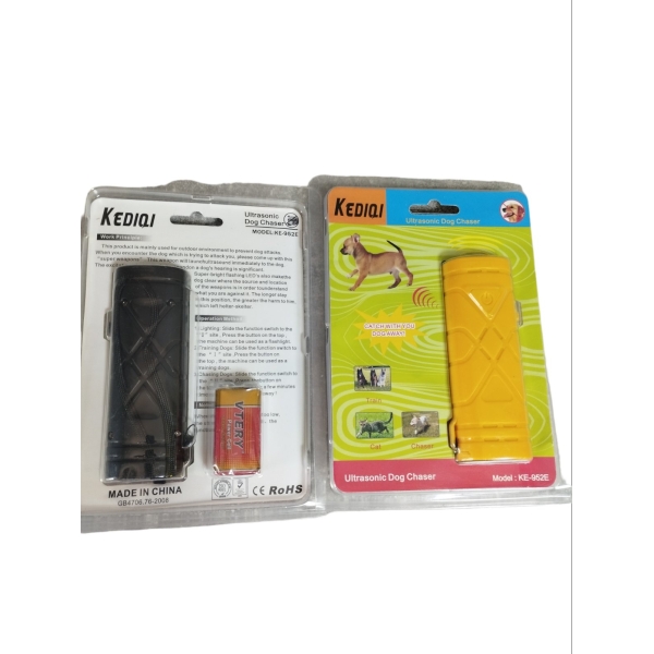 / Відлякувач собак AD-100 до 15м. + ліхтарик жовтий