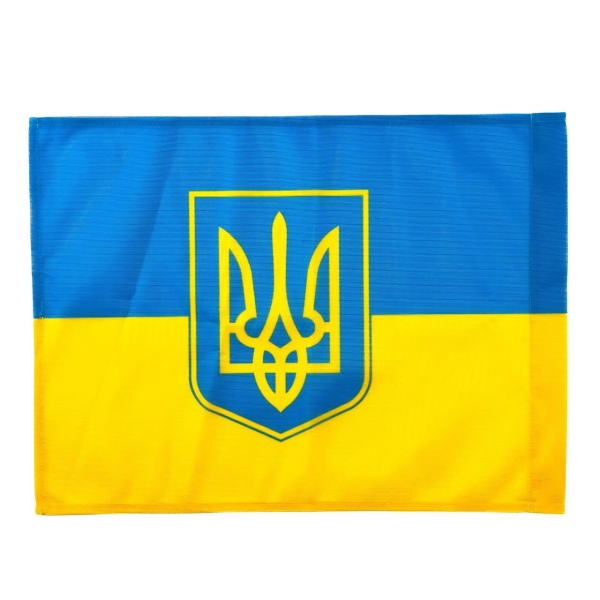 Прапор України горизонтальний 38 х 28 см з гербом жовтий з блакитним