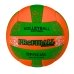 М'яч волейбольний №5 Profiball 1142ABCDE помаранчевий з зеленим