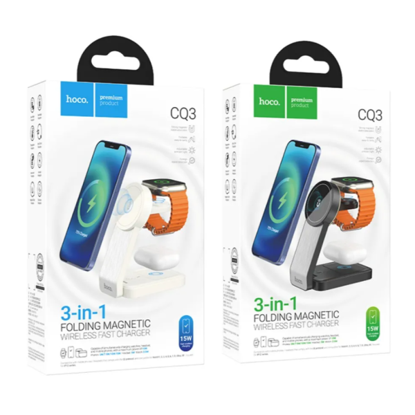 Бездротовий ЗП HOCO CQ3 Motorcycle folding 3-in-1 magnetic wireless fast charger Black new