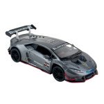 Іграшкова машинка моделька KiNSMART KT5389WF Lamborghini Huracan-LP620-2 Super Trofeo метал 12 см інерційна сірий