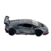 Іграшкова машинка моделька KiNSMART KT5389WF Lamborghini Huracan-LP620-2 Super Trofeo метал 12 см інерційна сірий