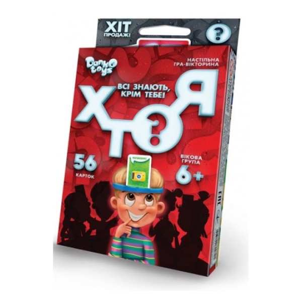 Настільна гра вікторина "ХТО Я?" міні укр. (32) HIM-03-01U new