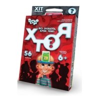 Настільна гра вікторина "ХТО Я?" міні укр. (32) HIM-03-01U new