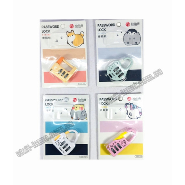 / Замок кодовый на блистере DJ03-1136