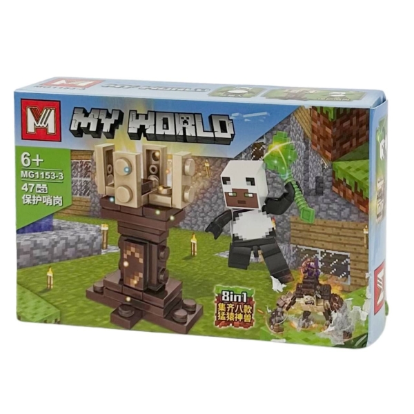 Конструктор Minecraft MG1153 My World мікс