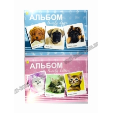 / Альбом А4 30 листов 120(100)г/м2, скоба