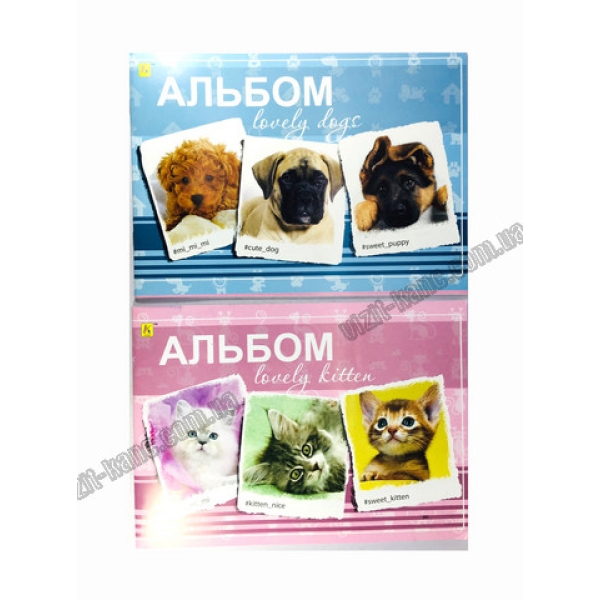 / Альбом А4 30 листов 120(100)г/м2, скоба