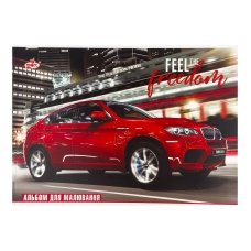 Альбом для малювання 12 аркушів А4 100 г/м2 Бріск АВ-12 з перфорацією Feel The Freedom